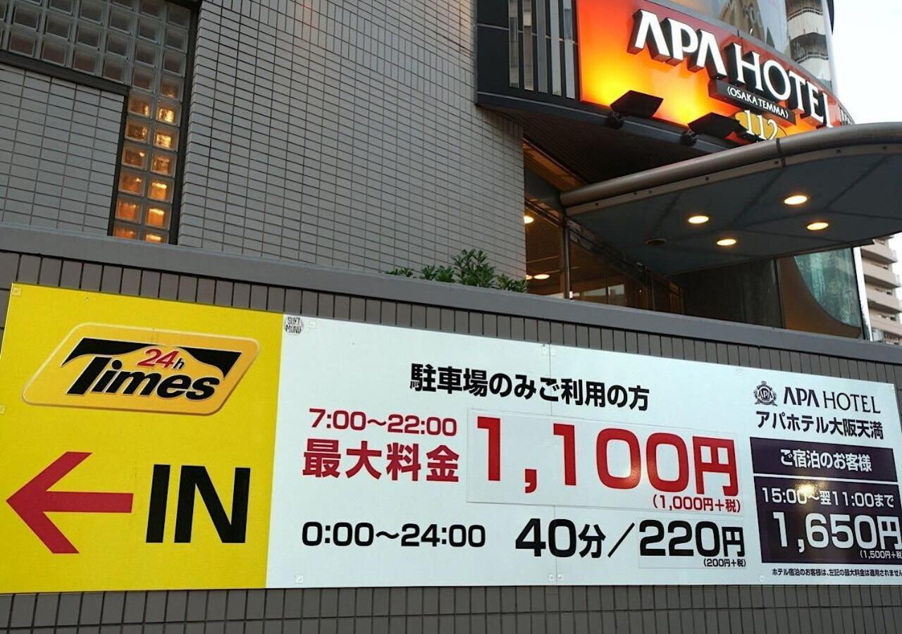 Apa Hotel Osaka Temma Esterno foto