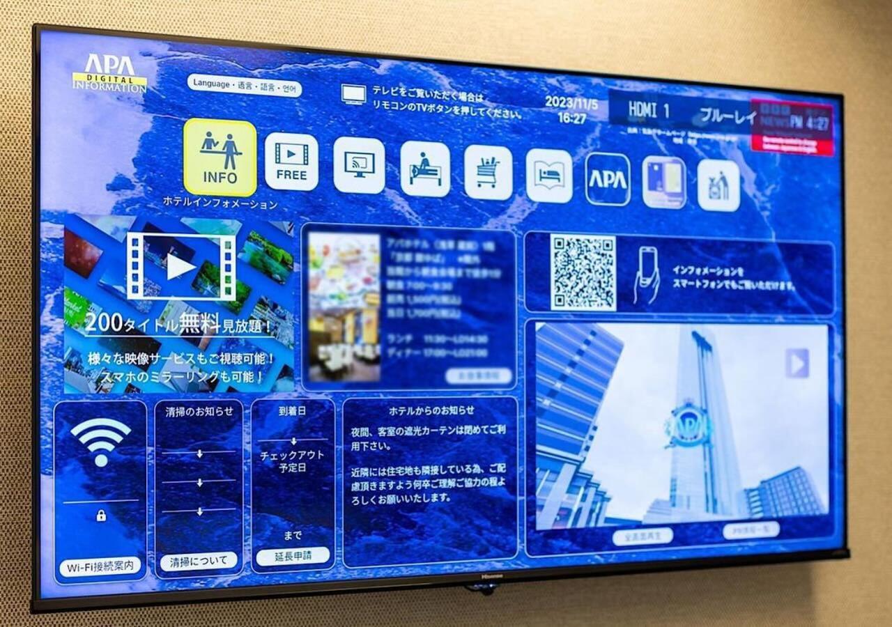 Apa Hotel Osaka Temma Esterno foto